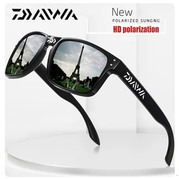 DAİWA Spor Moda Polarize Güneş Gözlüğü, Gerçek Film Renkli UV400, Sürüş için Uygun, balıkçılık, Dağcılık, Koşu, Dışarı