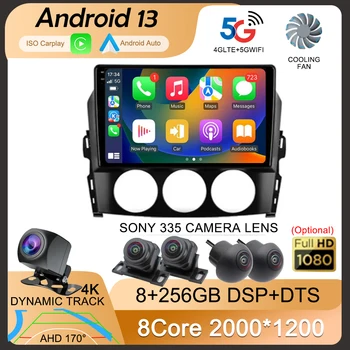 Android 13 Carplay Oto Araba Radyo Mazda MX-5 MX5 III 3 NC Miata 2008-2015 Multimedya Video Oynatıcı GPS Stereo 2din Kafa Ünitesi