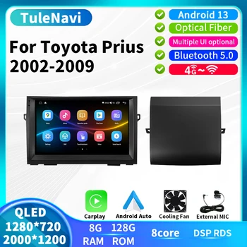 Toyota Prius için 20 2002-2009 Araba Stereo Multimedya Radyo Çalar GPS Navigasyon Carplay Android Otomatik