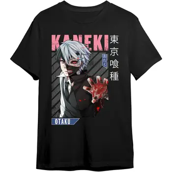Çocuklar Erkekler Kadınlar Tokyo Ghoul Ken Kaneki Kan Koyu Manga Anime Hikayesi Japonya T Shirt