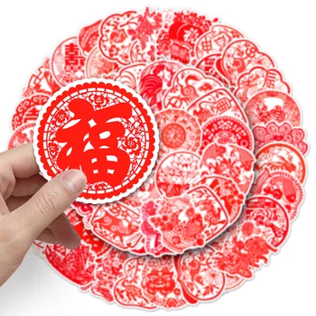50 adet Çin Geleneksel Kırmızı Kağıt Kesimler Şanslı Fu Mektup Sanat Çıkartmalar Yeni Yıl Ev Dekorasyonu Dekoratif DIY Scrapbooking